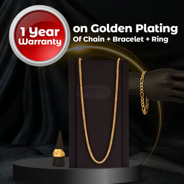 Golden Digital Watch + Chain + Bracelet + Ring (MGWCBR17)