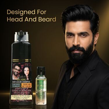 No Stain No Grey Hair Colour Shampoo For Men