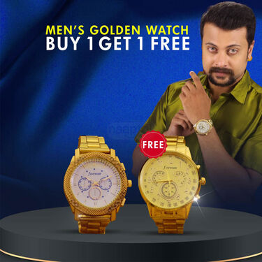 2 Mens Golden Watch (2MW13)