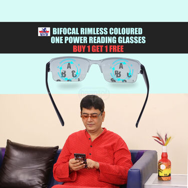 Bifocal One Power Colored Reading Glasses Buy1 Get1 (BCORG6)