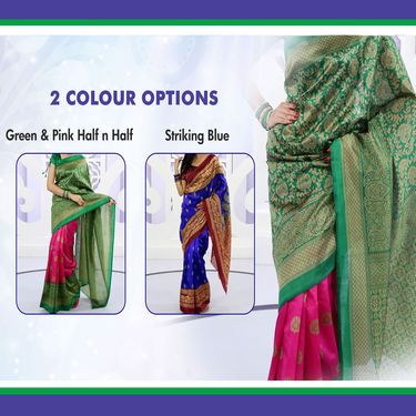 Banarasi Inspired Silk Saree with Blouse Piece (2AS1) - BOGO