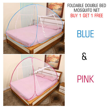 Foldable Double Bed Mosquito Net Buy 1 Get 1 Free (DMN2)