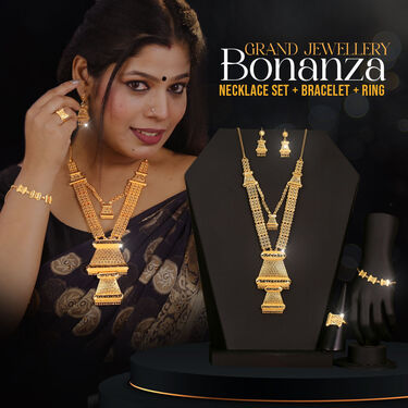 Golden Grand Necklace Set + Bracelet + Ring (LNBR1)