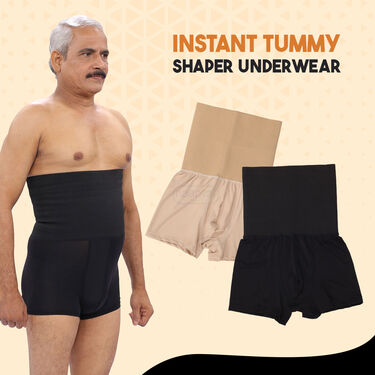 Pick any 1 Men's Tummy Tucker Underwear (MUR-1)