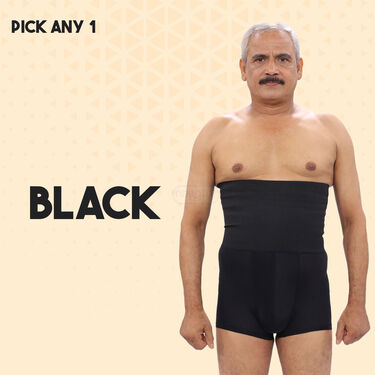 Pick any 1 Men's Tummy Tucker Underwear (MUR-1)