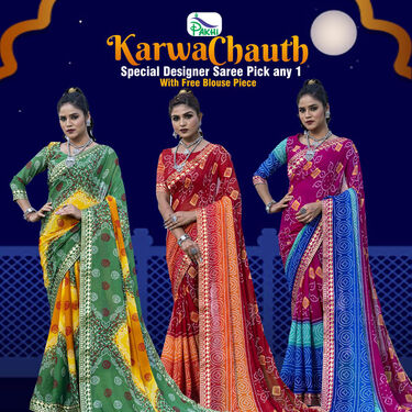 Karvachauth Special Designer Saree With Free Blouse - Pick any 1 (KCS1)