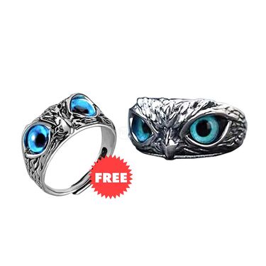 Majestic OWL Ring B1G1 (OR1)