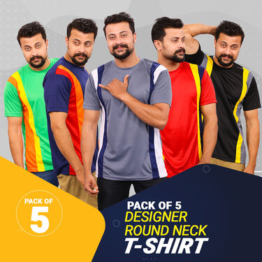 Pack of 5 Designer Round Neck T-shirts (5RT17)