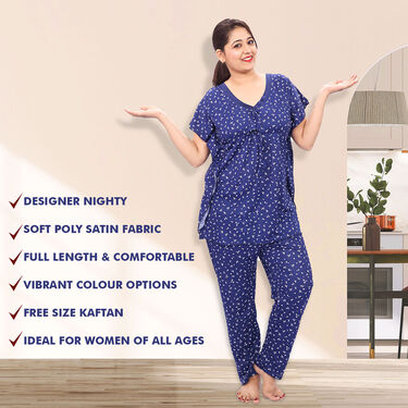 Pick Any 1 Satin Kaftan Nightsuit (1NS2)