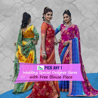 Wedding Special Designer Saree with Free Blouse - Pick Any 1 (WDS-2)